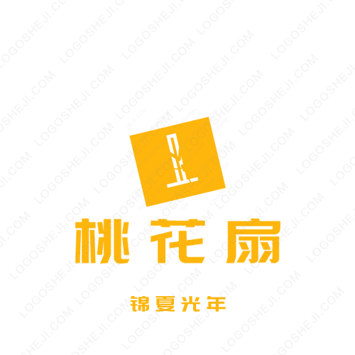 乐爱泽服饰logo设计