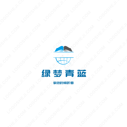 连云港湘轩贸易有限公司logo设计