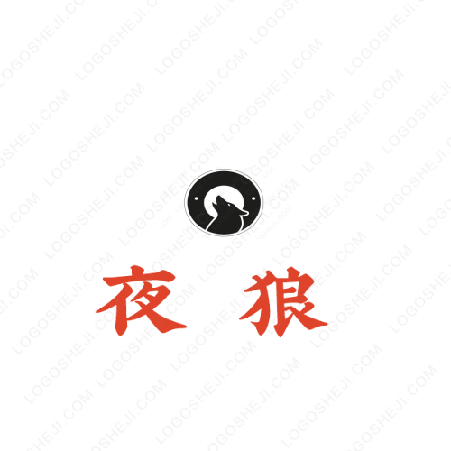 易亭科技logo设计