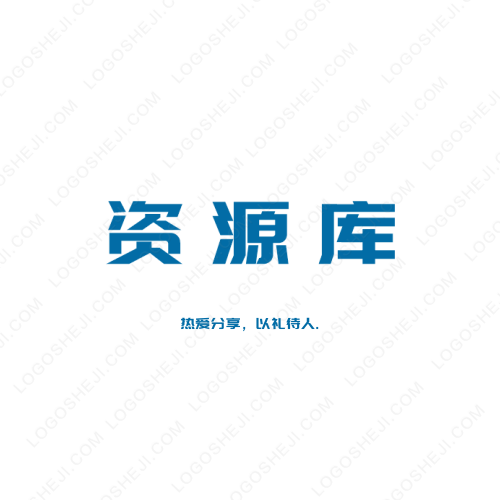 奥莱渔具logo设计