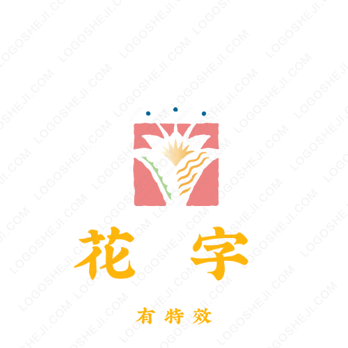 蓝焰影视logo设计