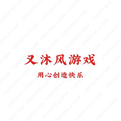 母婴用品杂货铺logo设计