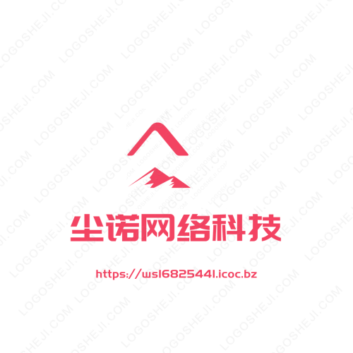 去火吧logo设计