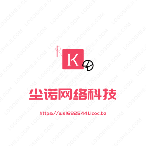 奈姫niki保护协会logo设计