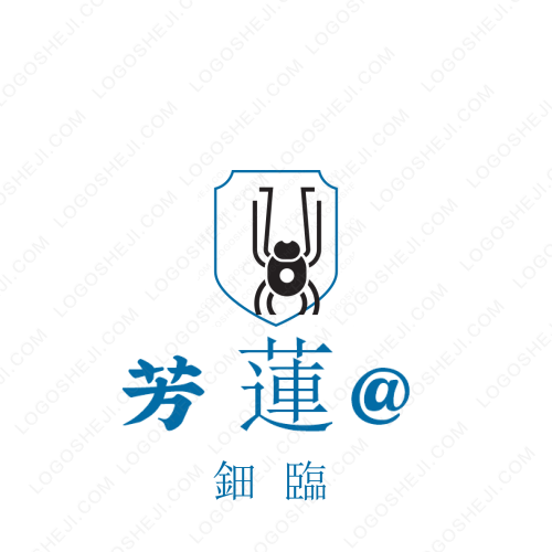 新元素服务logo设计