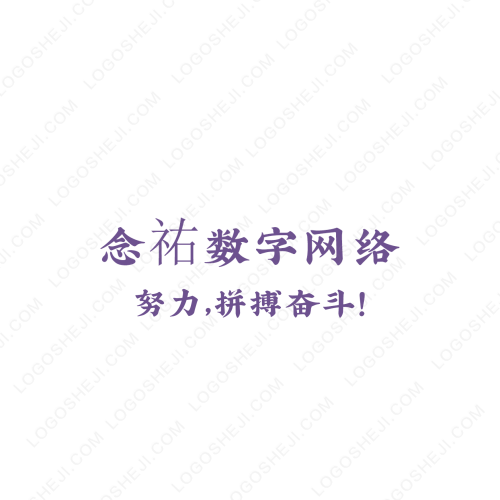 小李不是摄像师logo设计