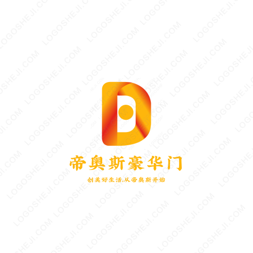 开店乐logo设计