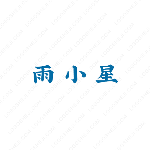 家具维修logo设计