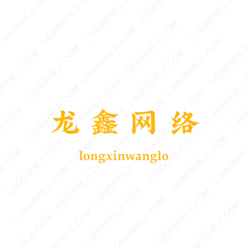 Zhoushunjinlogo设计