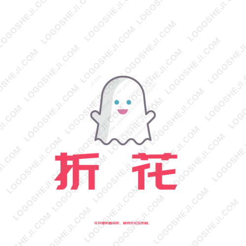 樱花花百货logo设计