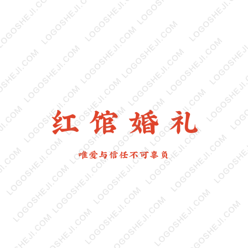 奥荣科技logo设计