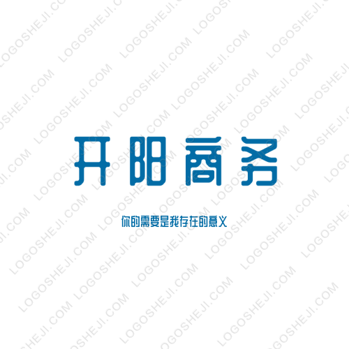 万兴体育logo设计