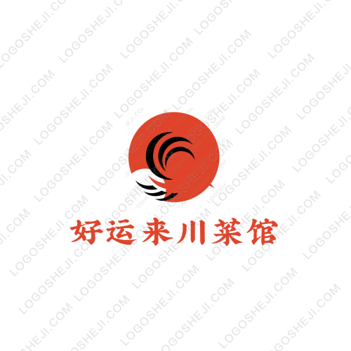 张慧妍logo设计