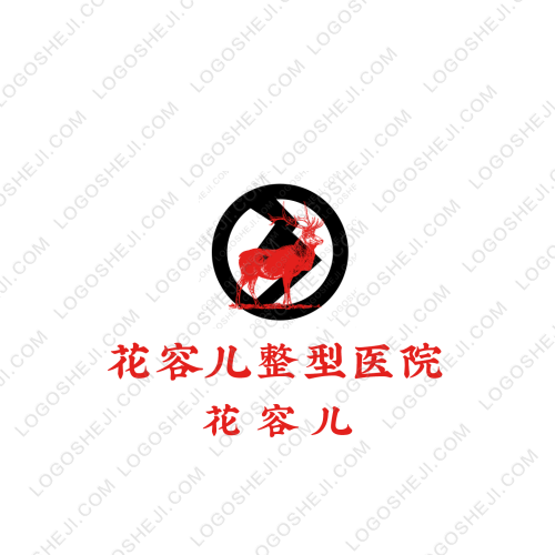 育儿秀logo设计