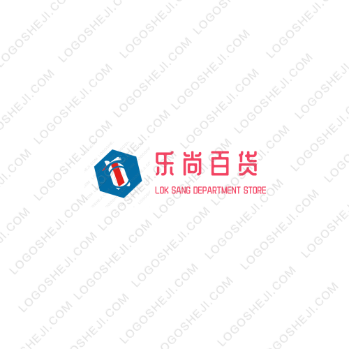 紫怡logo设计