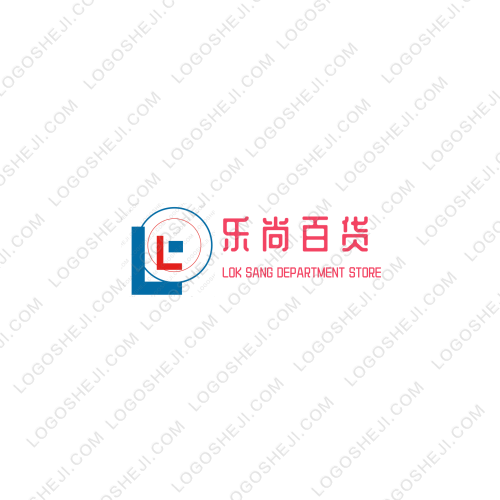 政源信息logo设计