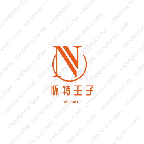 玉格消防logo设计