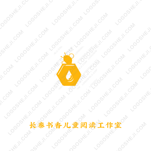 山东智胜数据科技有限公司logo设计