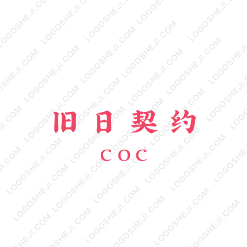 柯曼logo设计