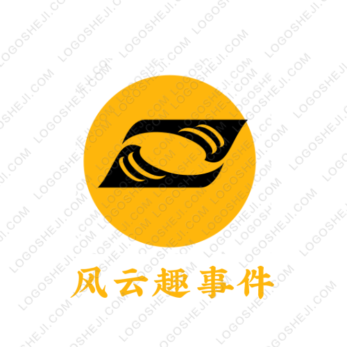 老湘家常菜馆logo设计