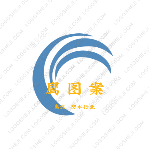 四海之星学校logo设计