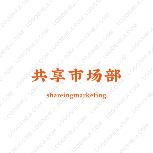 毓缘堂logo设计