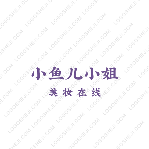 心菲logo设计