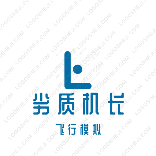 夜魅维加斯logo设计