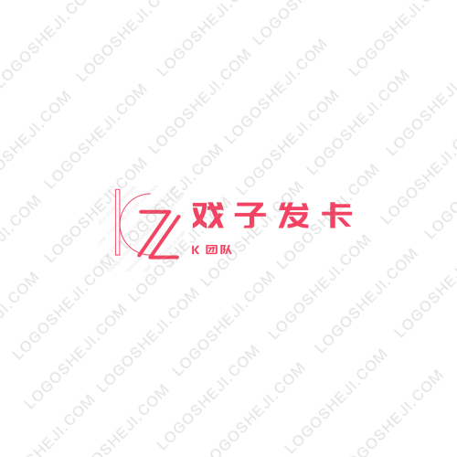 四一班logo设计