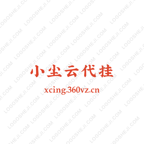 感谢神的恩典logo设计