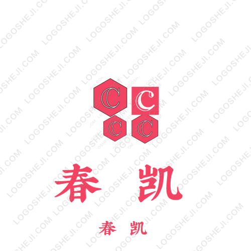 自然岛屿的logologo设计