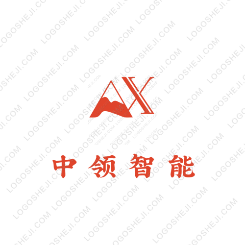 中领智能logo设计