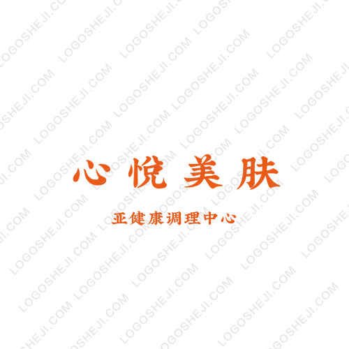 西厢阁海鲜logo设计