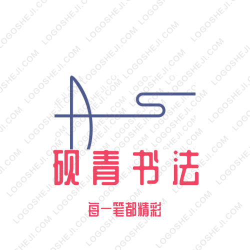 河南豫馨logo设计