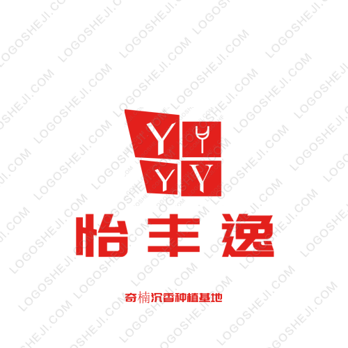 北极鑫logo设计