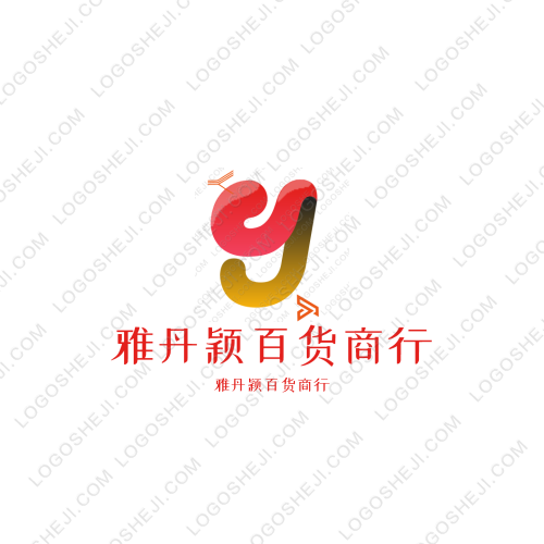 叙永县兴隆初级中学校logo设计