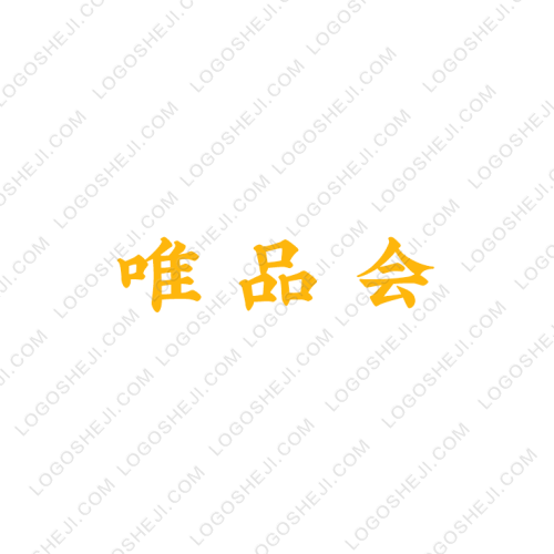 唯品会logo设计