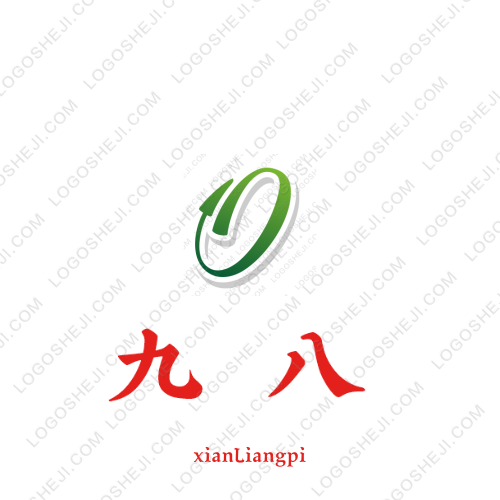 九八logo设计
