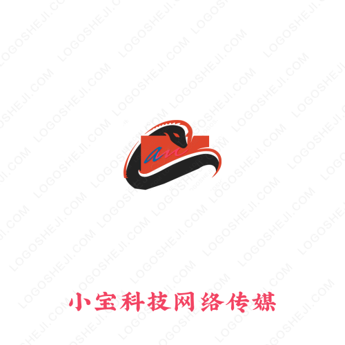 中书堂签名logo设计