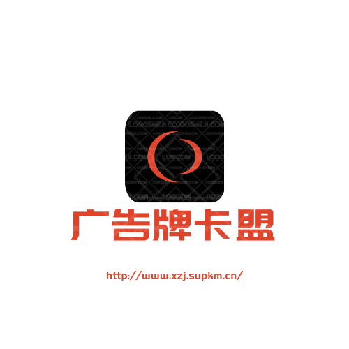 创新logo设计