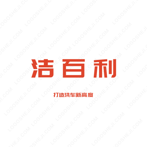 家具维修logo设计