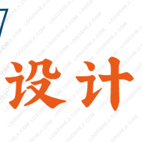 长沙学院logo设计