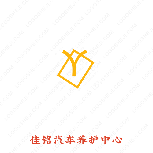 户外登山logo设计