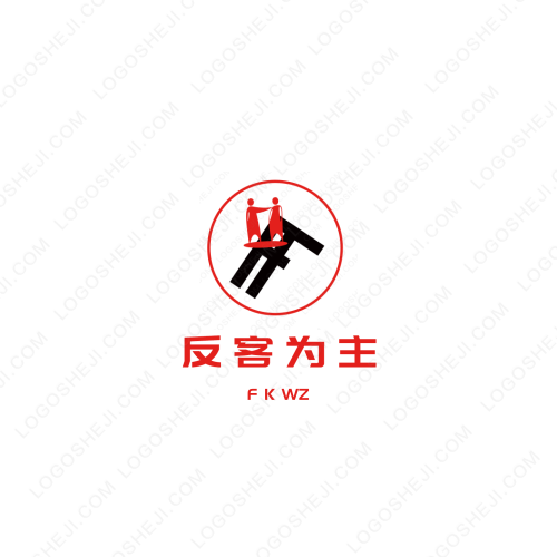 华霖智能科技logo设计