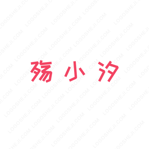 本一logo设计