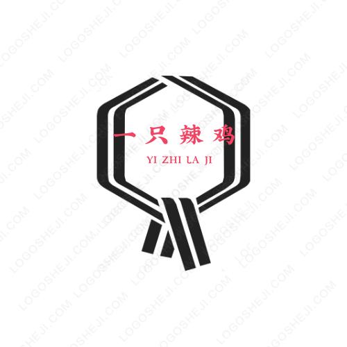 小芮饺子logo设计