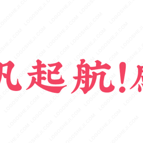 大千世界面面观logo设计