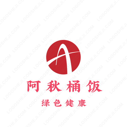 高老师与你讲理科logo设计