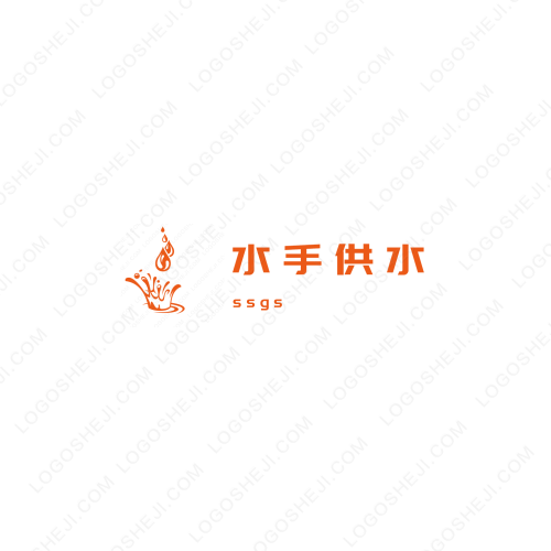 盛哥好物分享logo设计