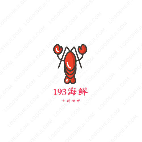 金夫人 银饰Jewelrylogo设计